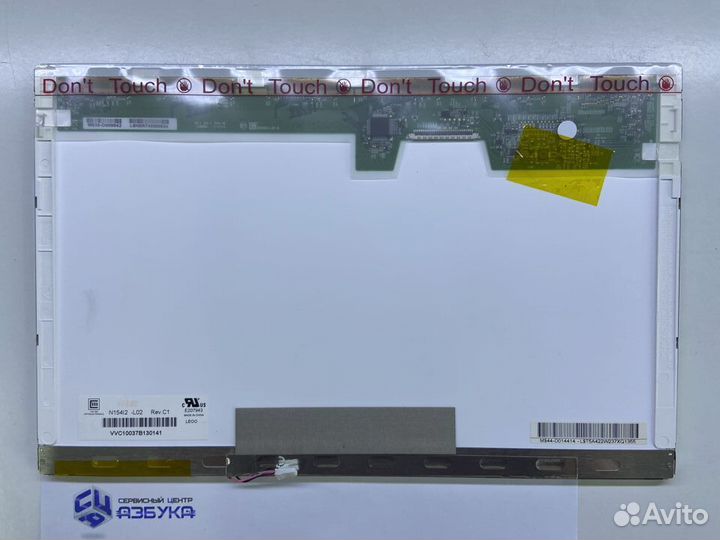 Матрица для ноутбука N154I2