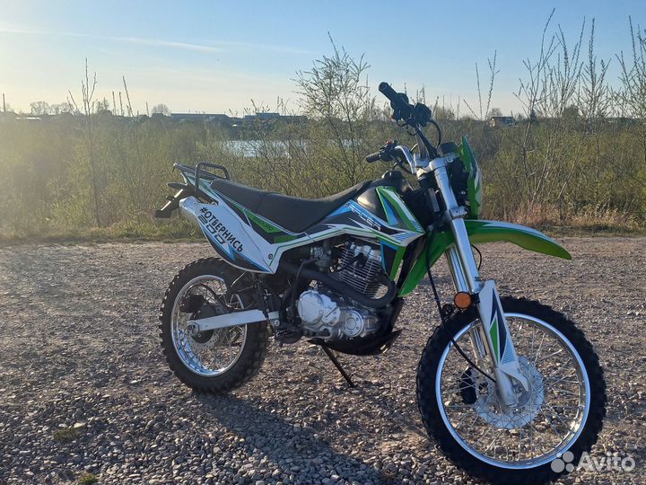 Продам Racer rc200gy c2