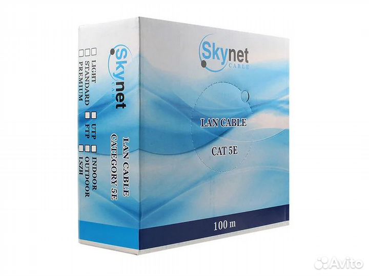 Витая пара SkyNet Premium CSP-FTP-4-CU/100