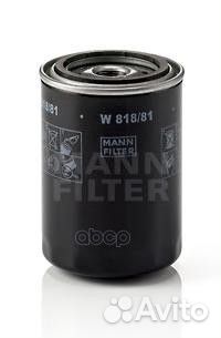 Фильтр масляный W 818/81 mann-filter