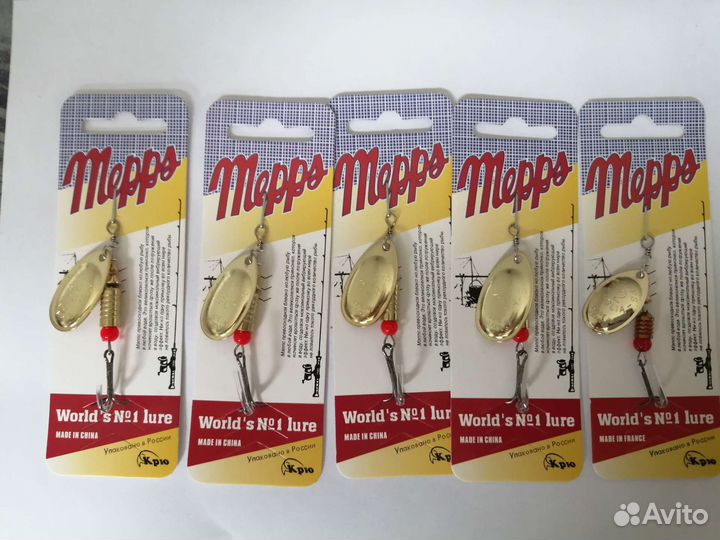 Блесны вращающиеся (вертушки) Mepps