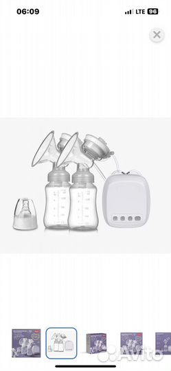 Молокоотсос электрический
