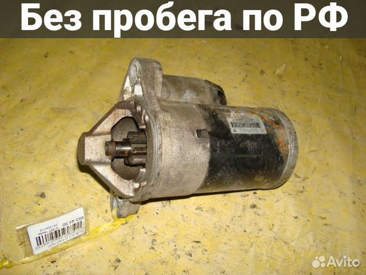 Стартер Subaru R2 RC1