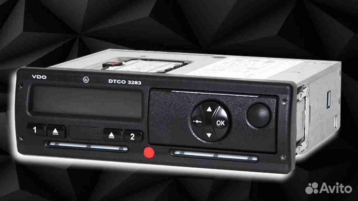 Тахограф VDO 3283 (Новый). С гарантией