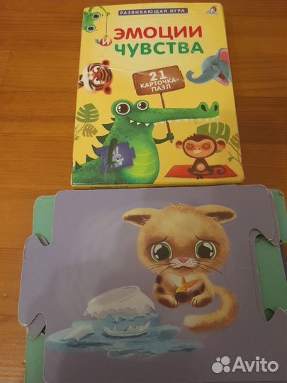 Карточки изд-во робинс
