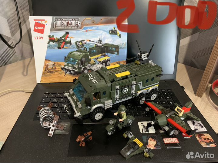 Lego самое разное