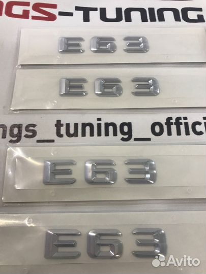 Шильдик на Mercedes E63