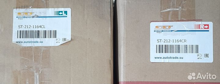 Фары тойота