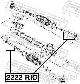 Тяга рулевая hyundai accent (MC) 2005- 2222-rio