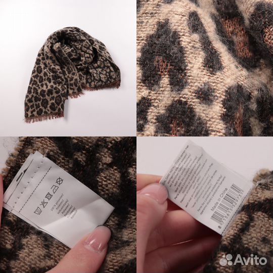 Шарф Не указано 250101300