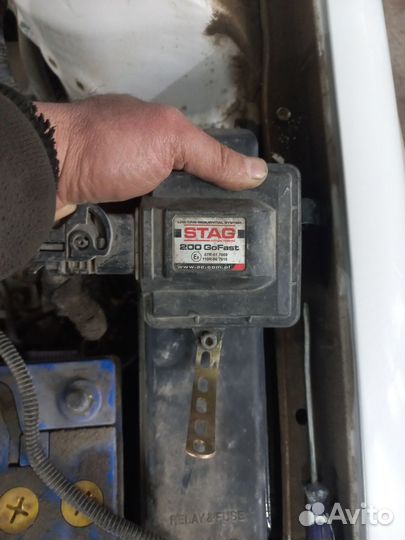 Гбо 4 поколения комплект бу