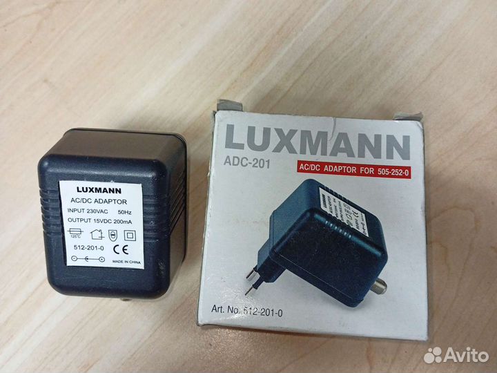 Блок питания адаптер ADC-201