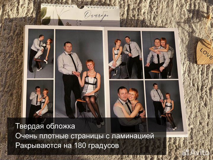 Фотокнига с вашими фото. Фотоальбом