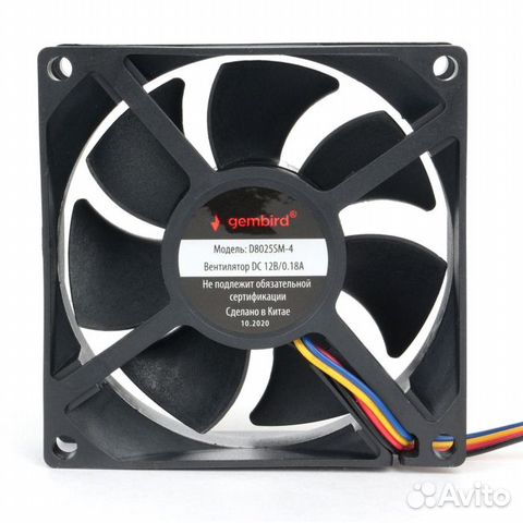 Вентилятор Gembird D8025SM-4 80x80x25 втулка 4 pi купить в Воронеже ...