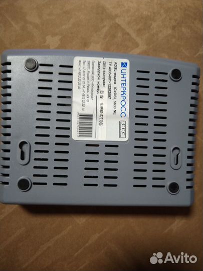 Модем adsl