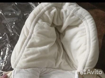 Конверт зимний