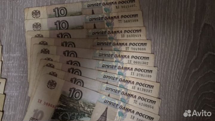 Банкнота модификация 2004года