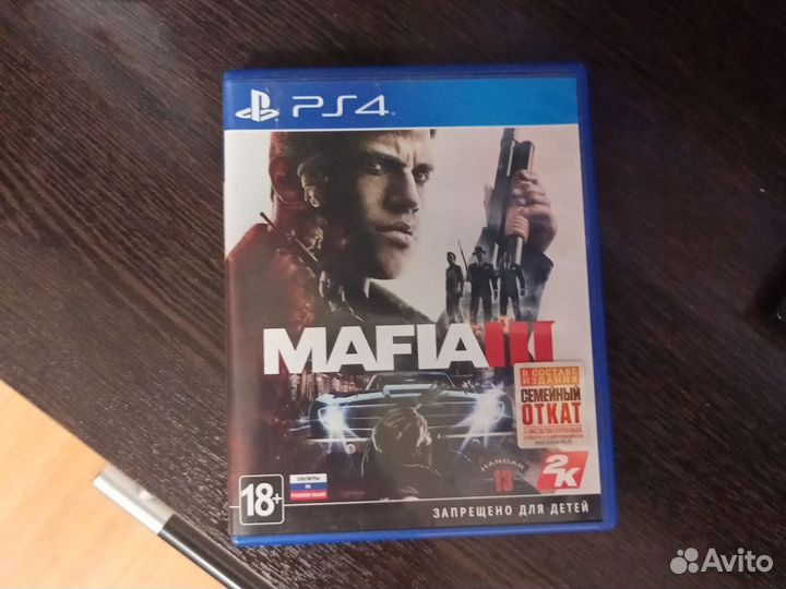 Мафия 3 ps4