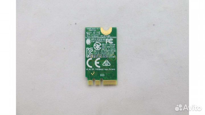 Сетевой модуль Wi Fi