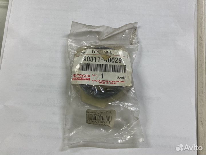 Сальник 90311-40029, 40*56*9*15,6