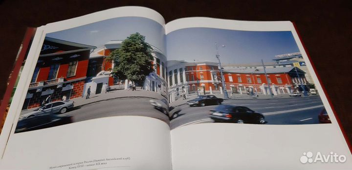 Подарочный фотоальбом 