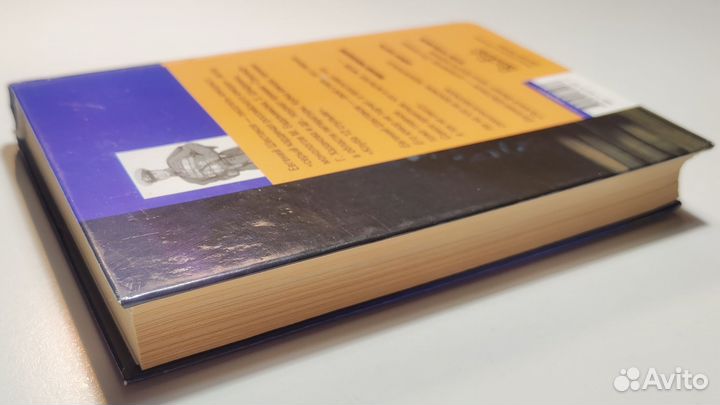 Евгений Шестаков - пьяные ёжики, рассказы