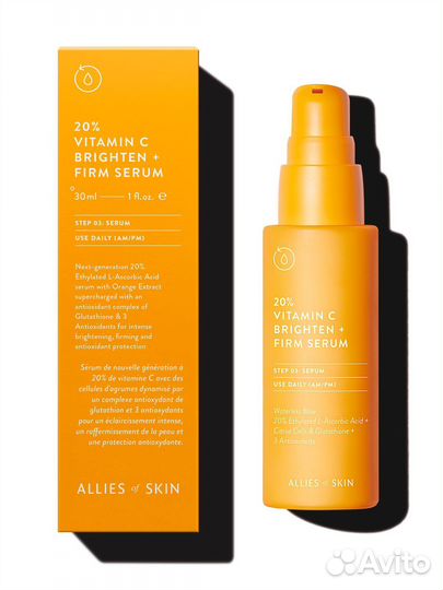 Сыворотка витамин С allies of skin