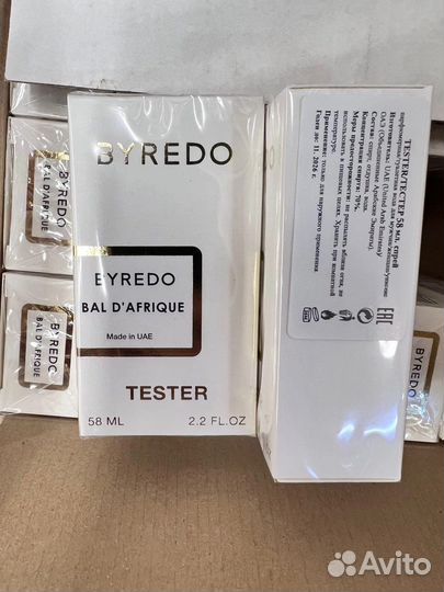 Тестеры 58мл