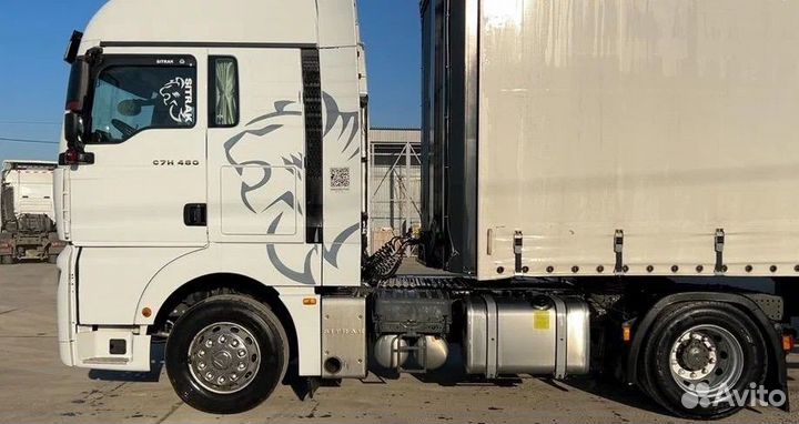 Sitrak C7H MAX, 2023