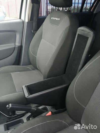 Подлокотник