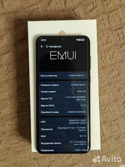 HUAWEI P60 Pro, 8/256 ГБ