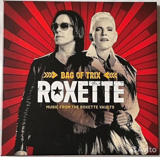 Виниловые пластинки Roxette