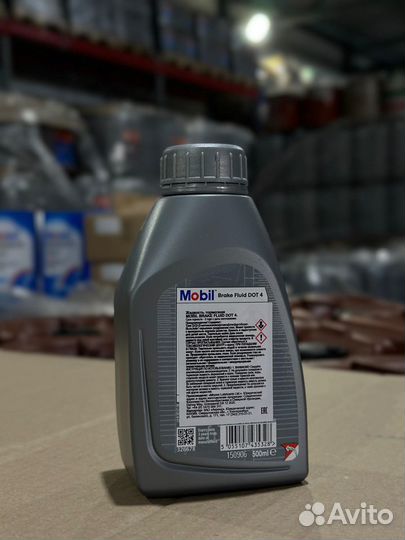 Тормозная жидкость Mobil Brake fluid DOT 4 (0,5л)