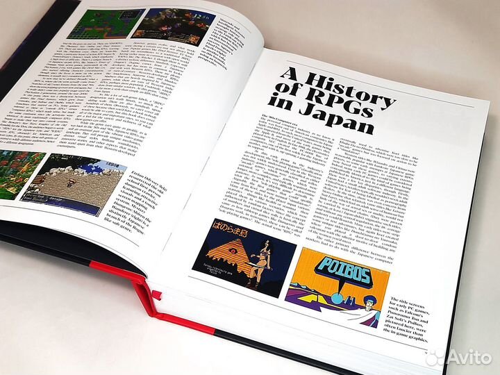 Jrpg book: Guide to Japanese Role-Playing Games