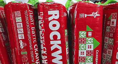 Роквул Rockwool Скандик Баттс 600х800х50 мм