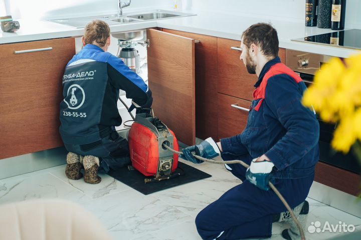 Устранение засоров. Прочистка канализации. Промывк