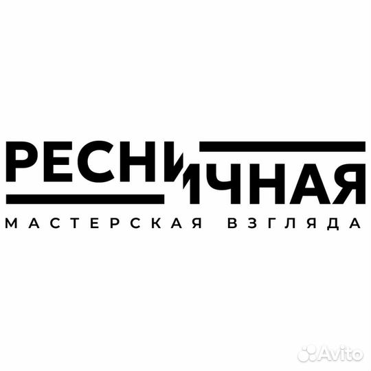Наращивание ресниц и брови
