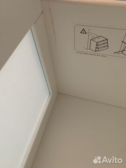 Комод IKEA Бримнэс белый 4 ящика