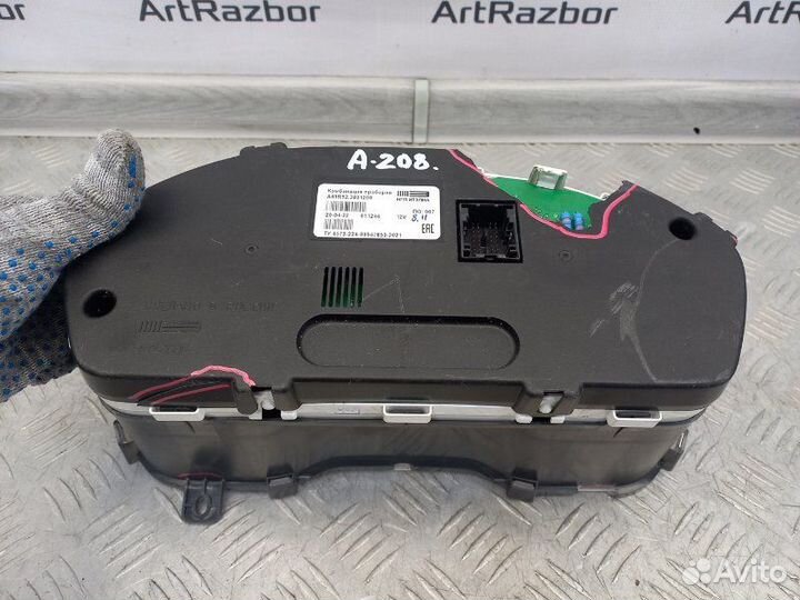 Панель приборов Газ Газель Nn A31S22 2.5 G31C 150