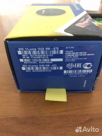 Nokia Lumia 1020, 2/32 ГБ