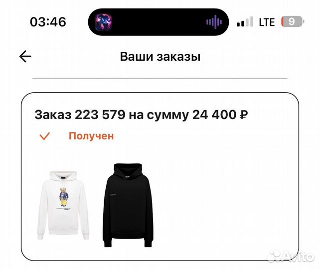Polo ralph lauren bear худи