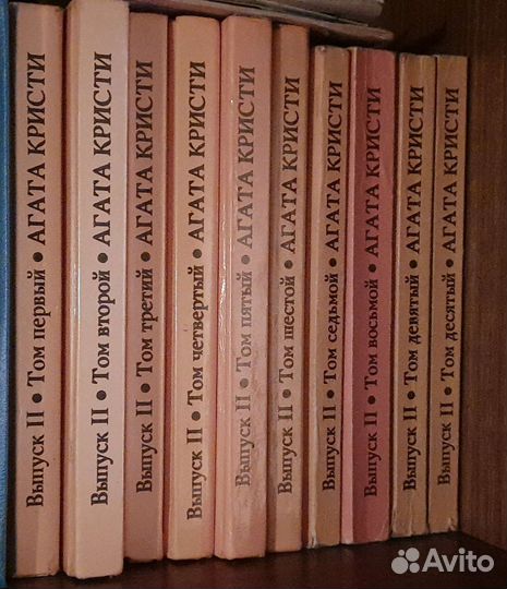 Собрание сочинений агаты кристи