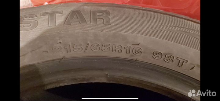 DoubleStar DW07 215/65 R16