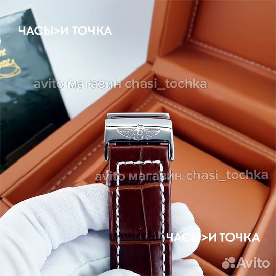 Наручные часы Breitling For Bentley