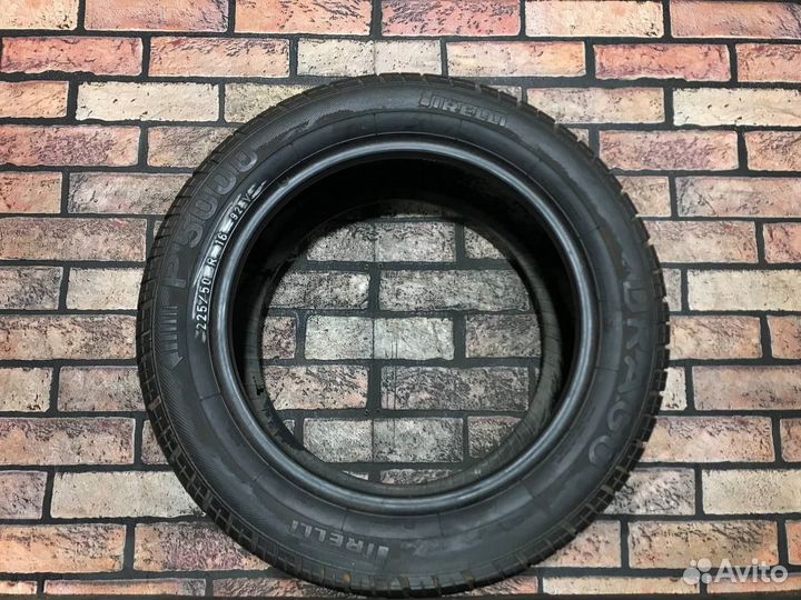 Pirelli P5000 Drago 225/50 R16 92V