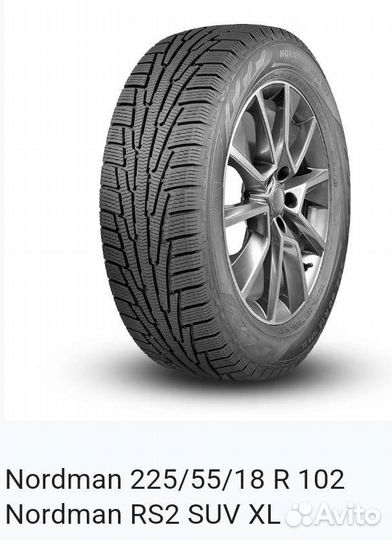 Nordman RS2 SUV 225/55 R18 102R