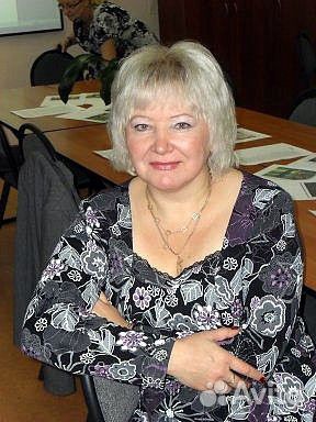 Репетитор по русскому языку