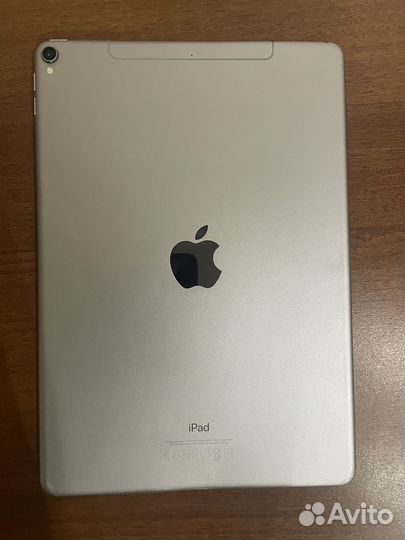 iPad pro 10.5 256gb + cellular