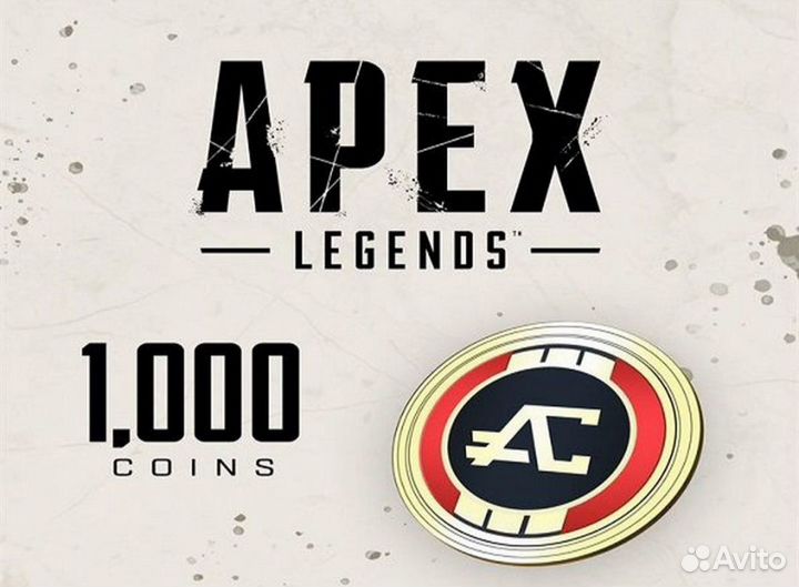 Apex coins пополнение монет Apex Legends