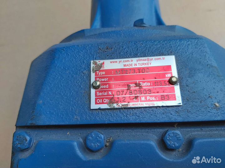 Редуктор тм 270.Т00